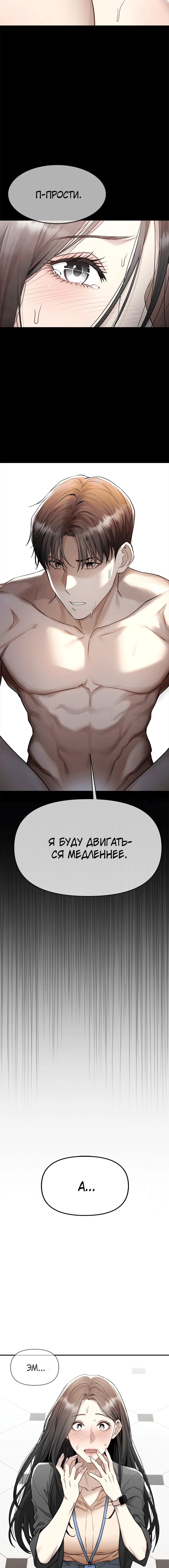 Page 2.002
