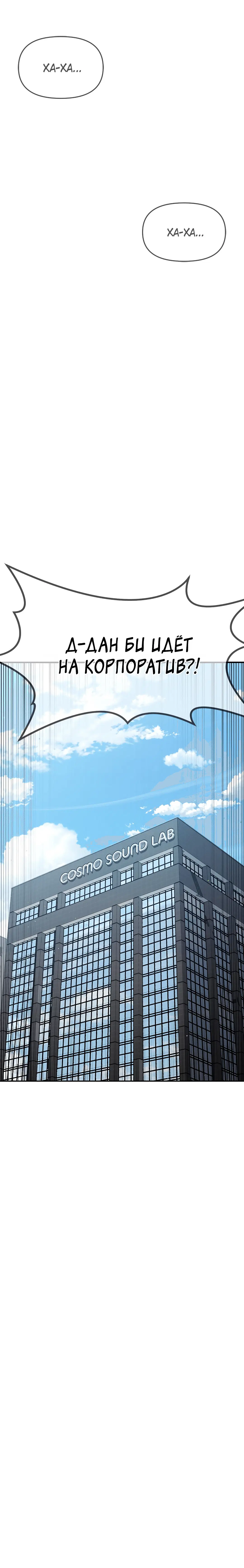 Page 2.003