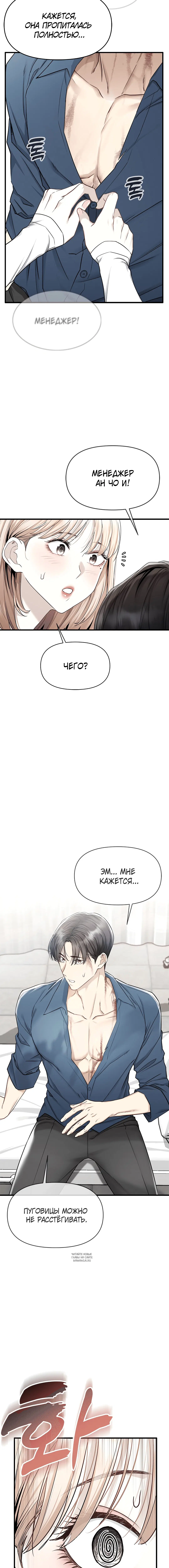 Page 2.001