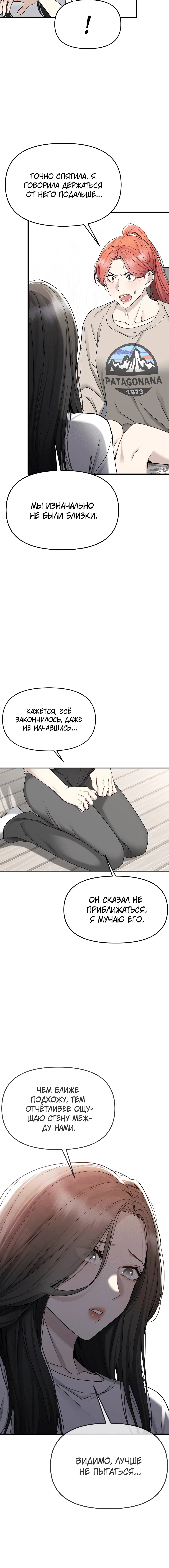 Page 2.002