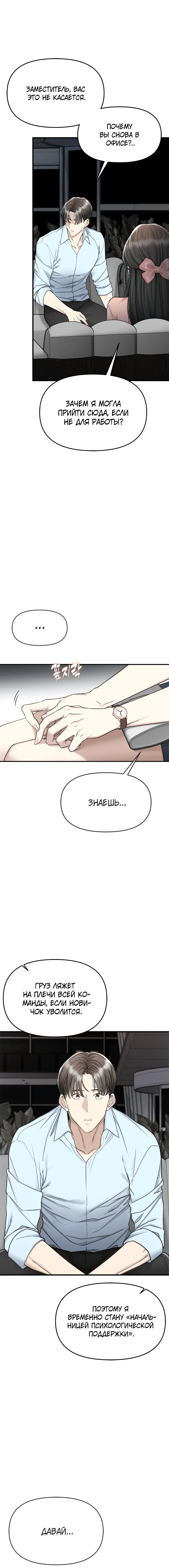 Page 2.002