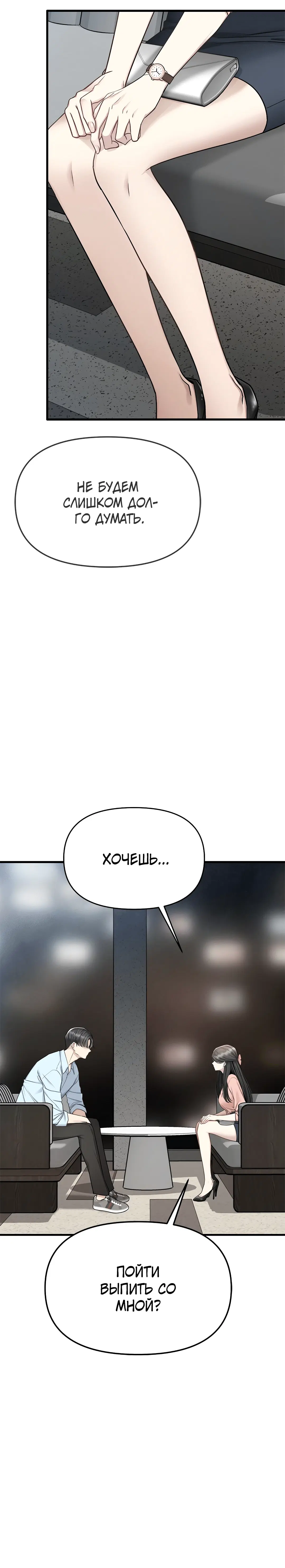 Page 2.003