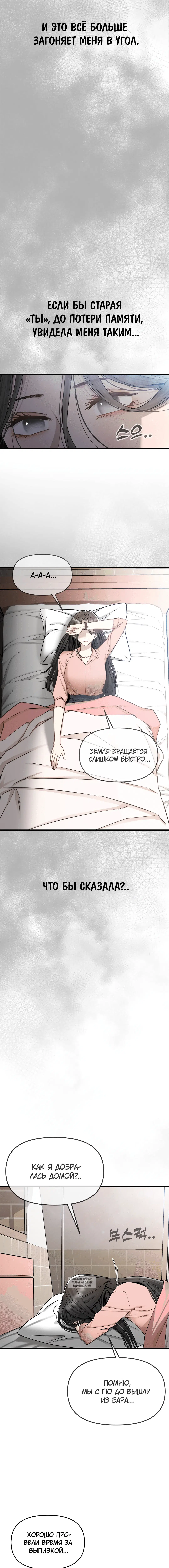 Page 2.001