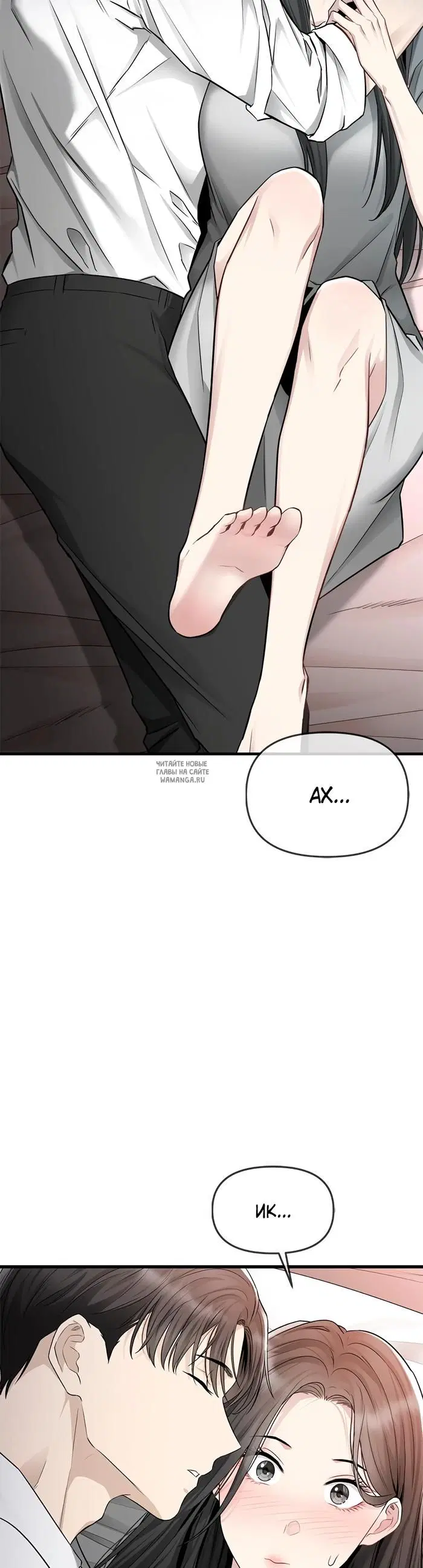 Page 2.000