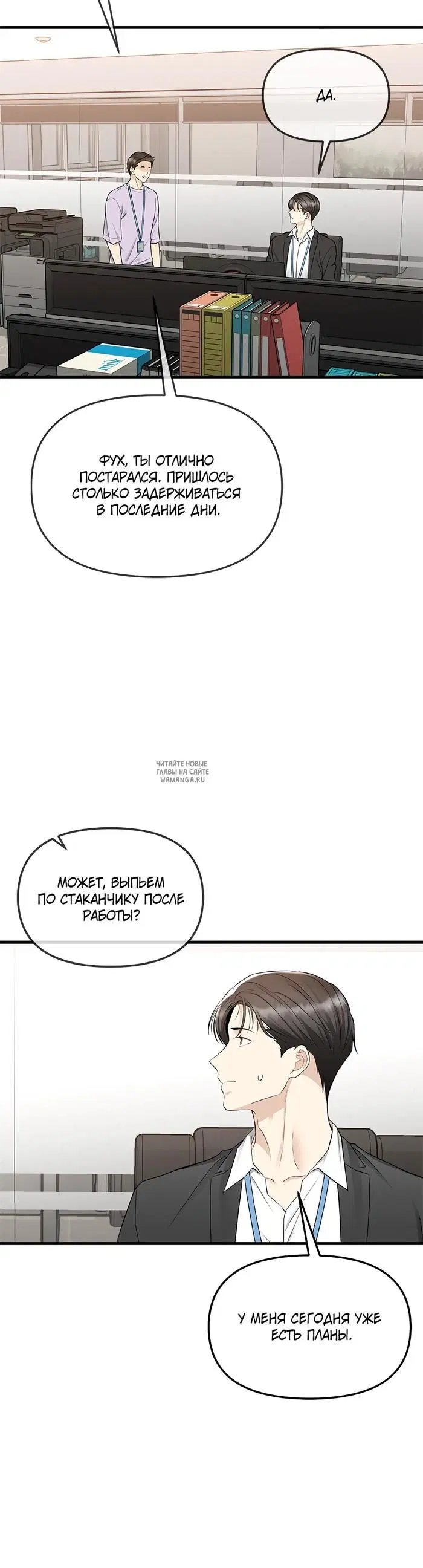 Page 22.000