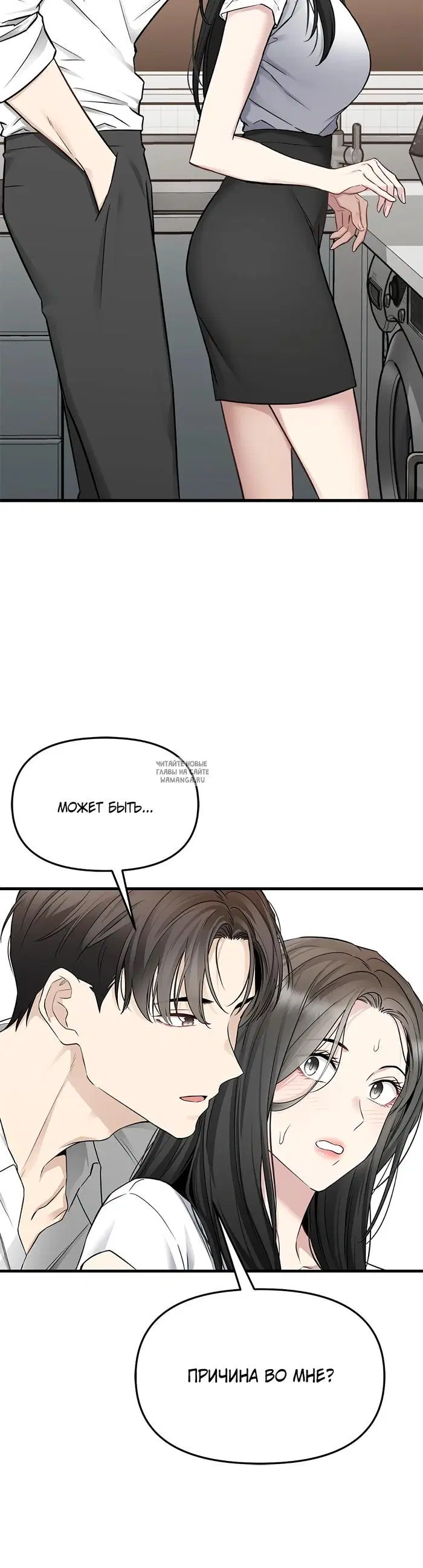 Page 22.000