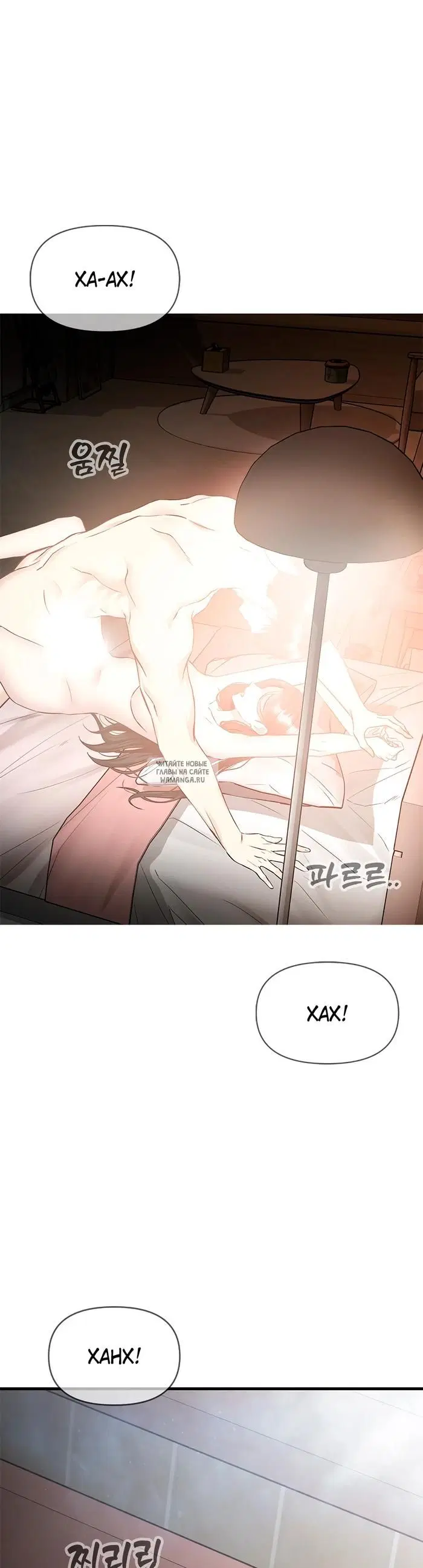 Page 22.000