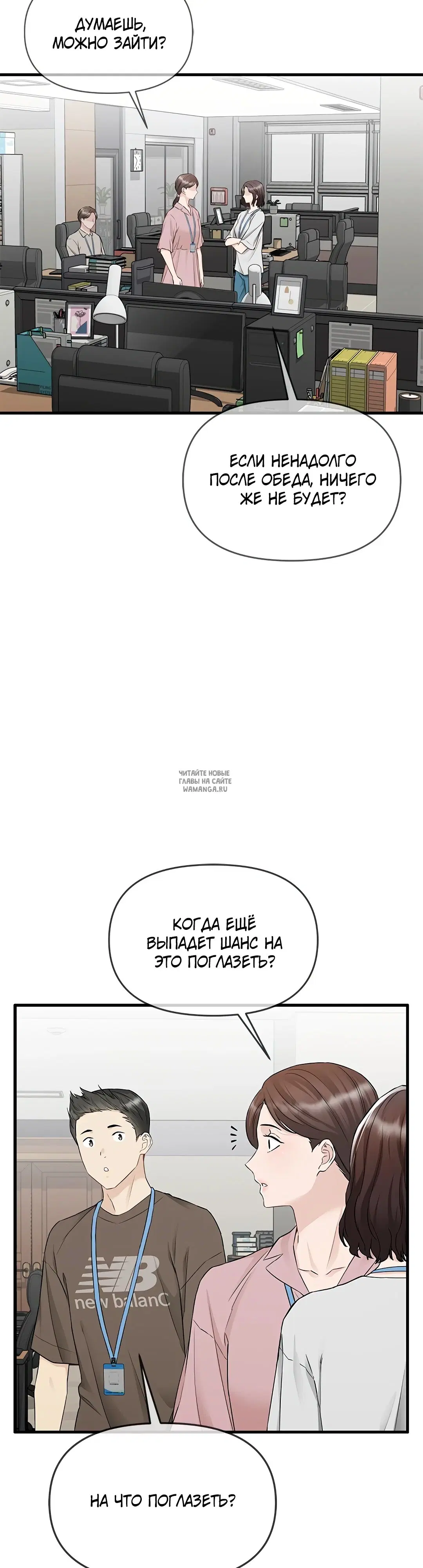 Page 23.000