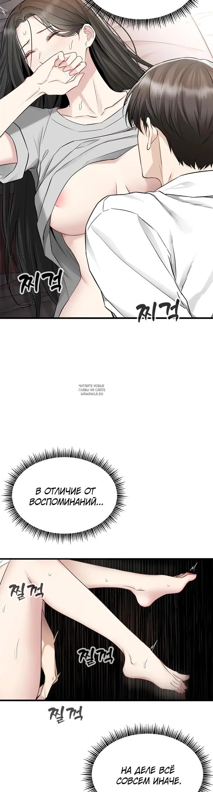 Page 23.000