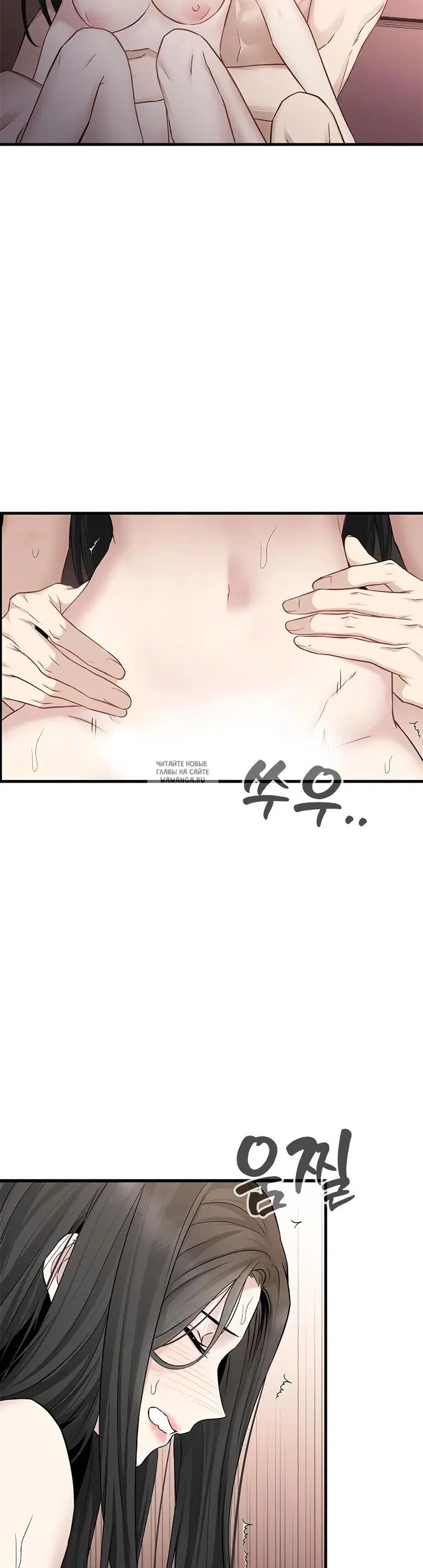 Page 23.000