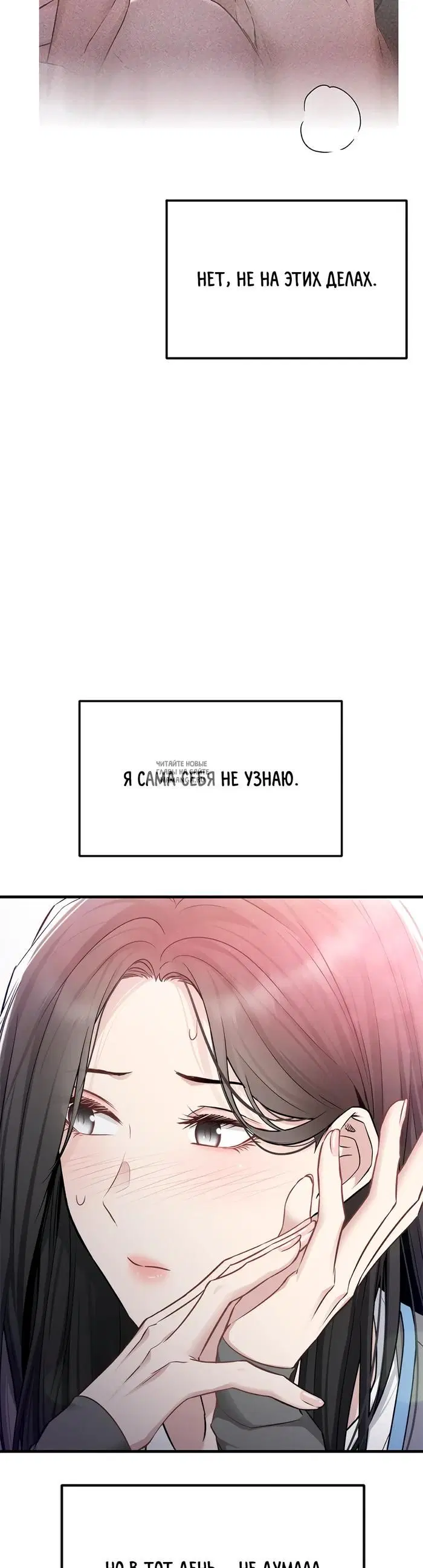 Page 23.000