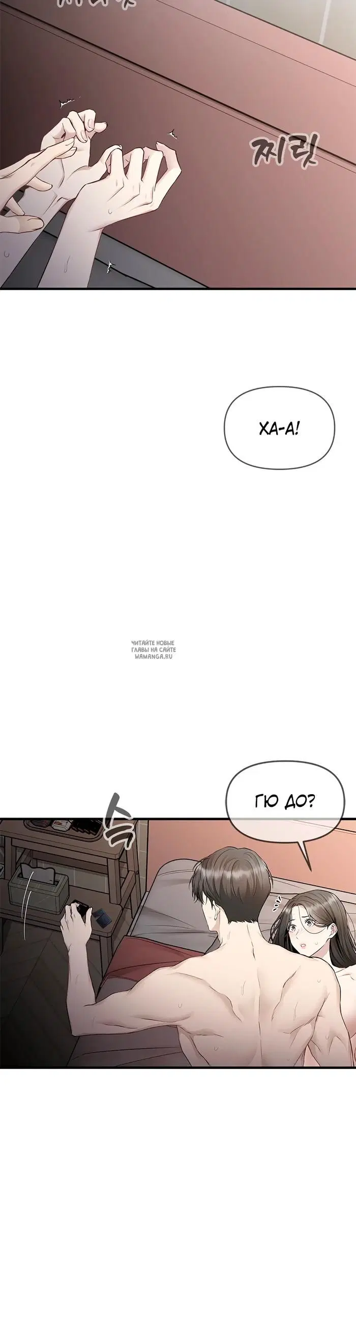 Page 23.000