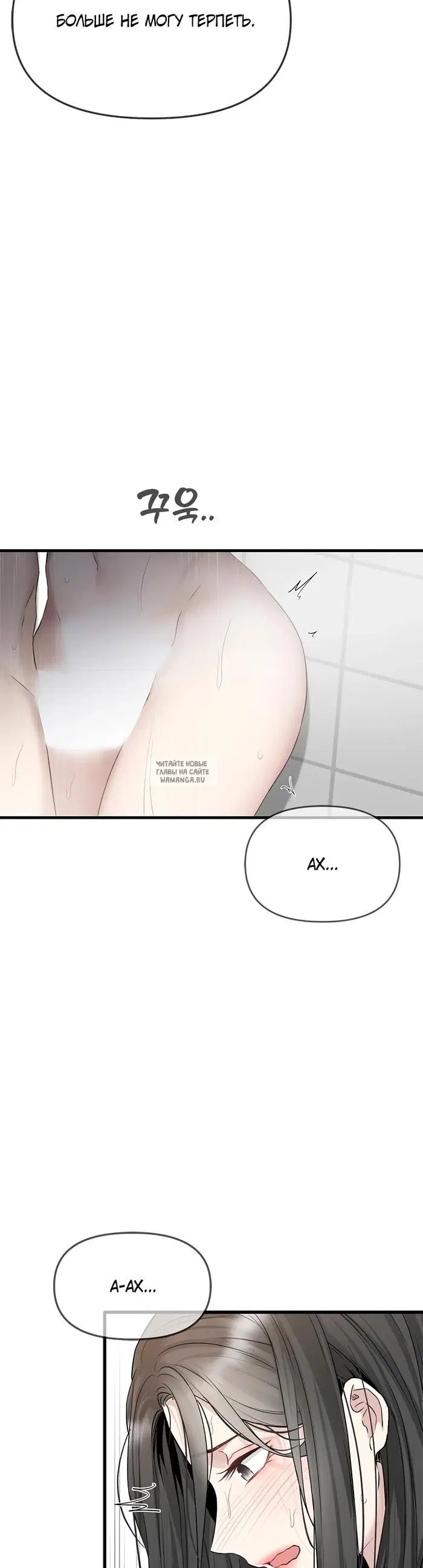 Page 23.000