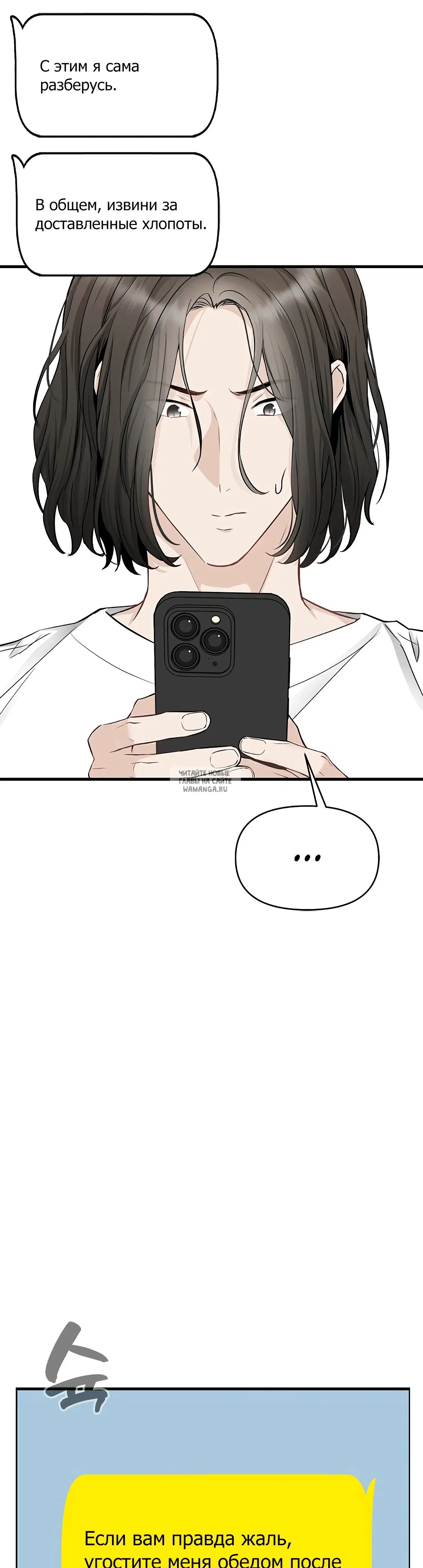 Page 34.000