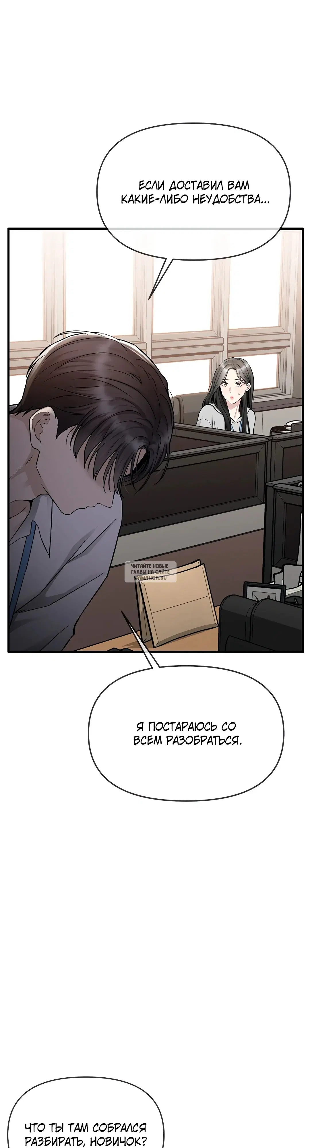 Page 34.000