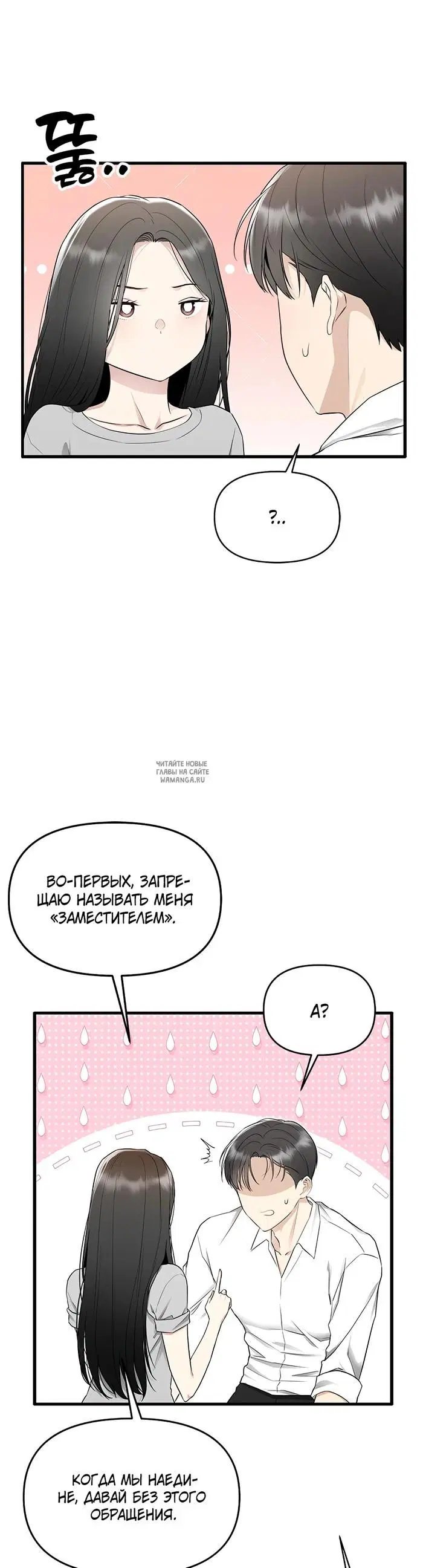 Page 34.000