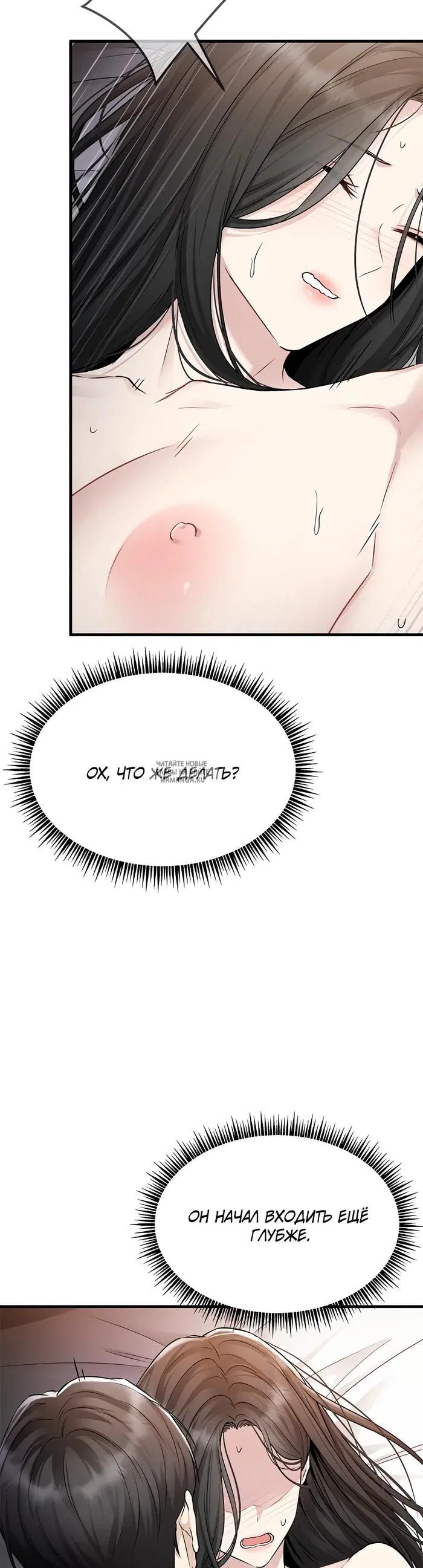 Page 34.000