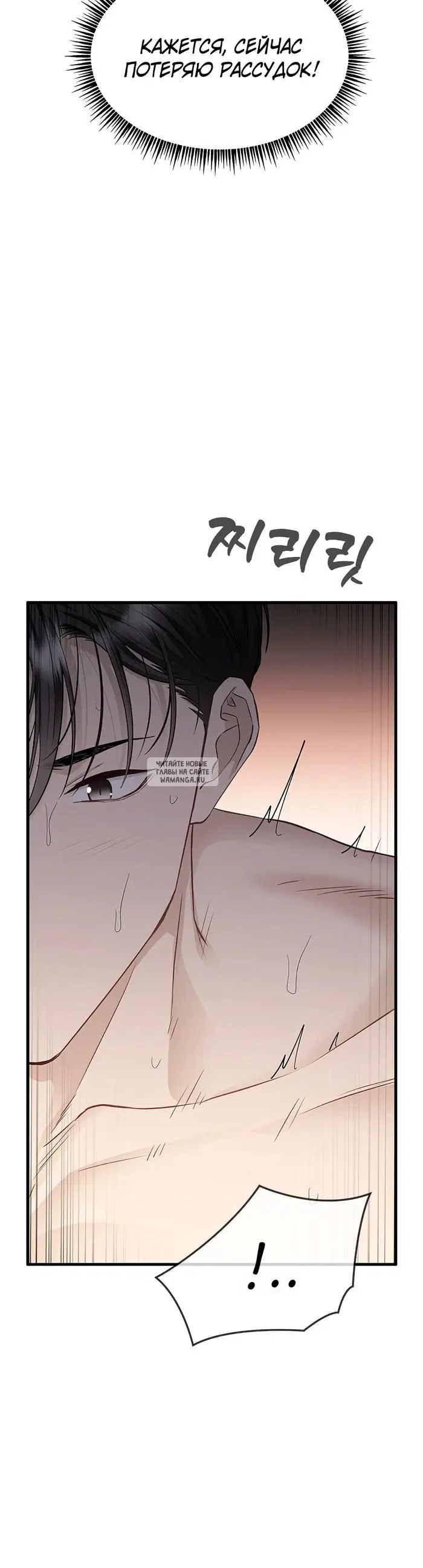 Page 34.000