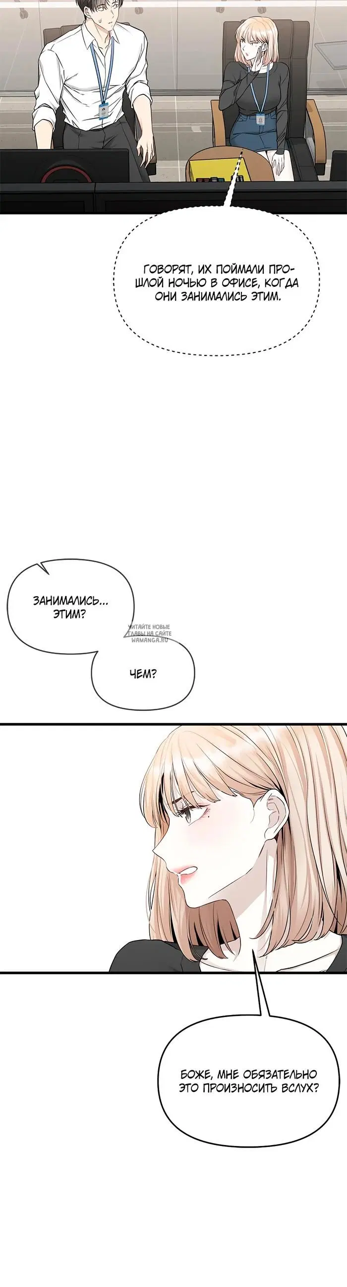 Page 34.000