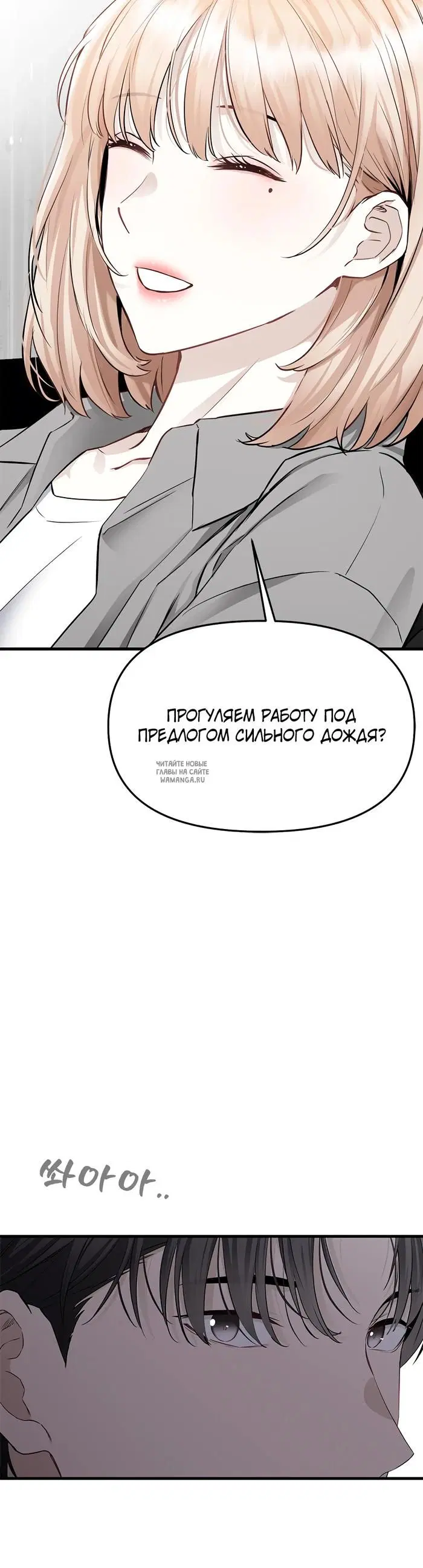 Page 34.000