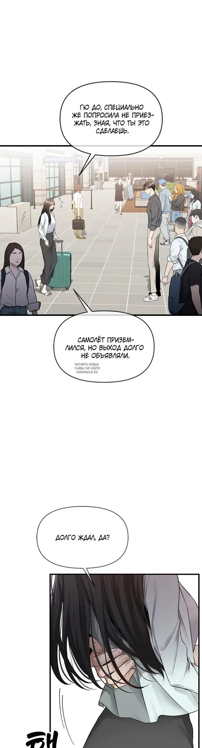 Page 34.000