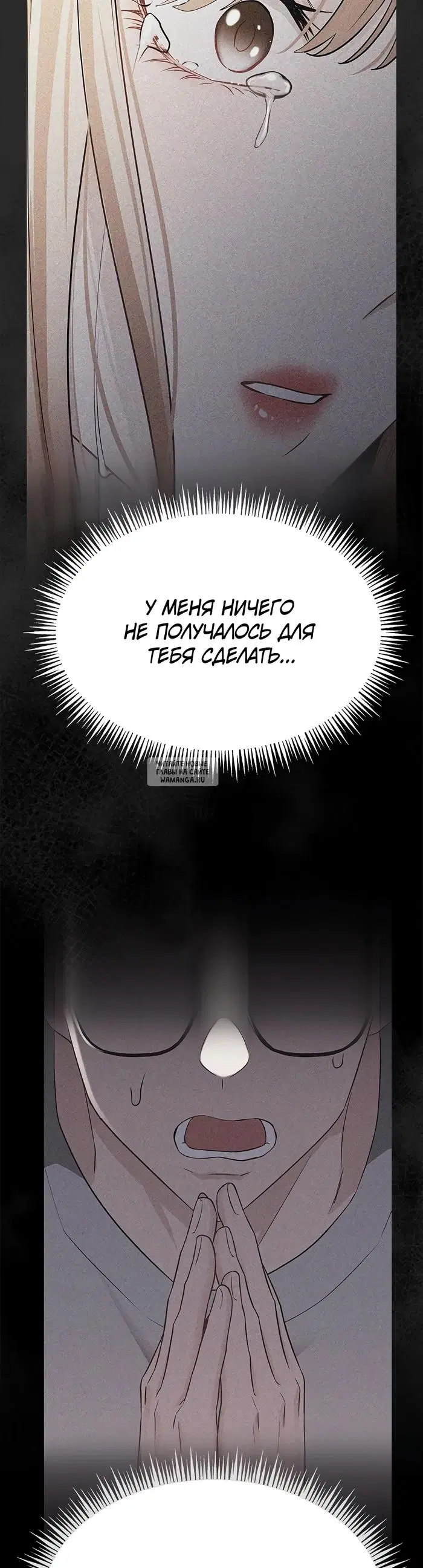 Page 35.000