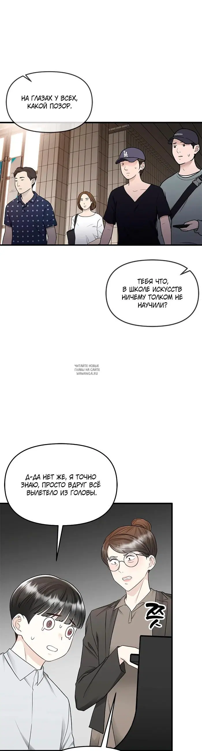 Page 35.000