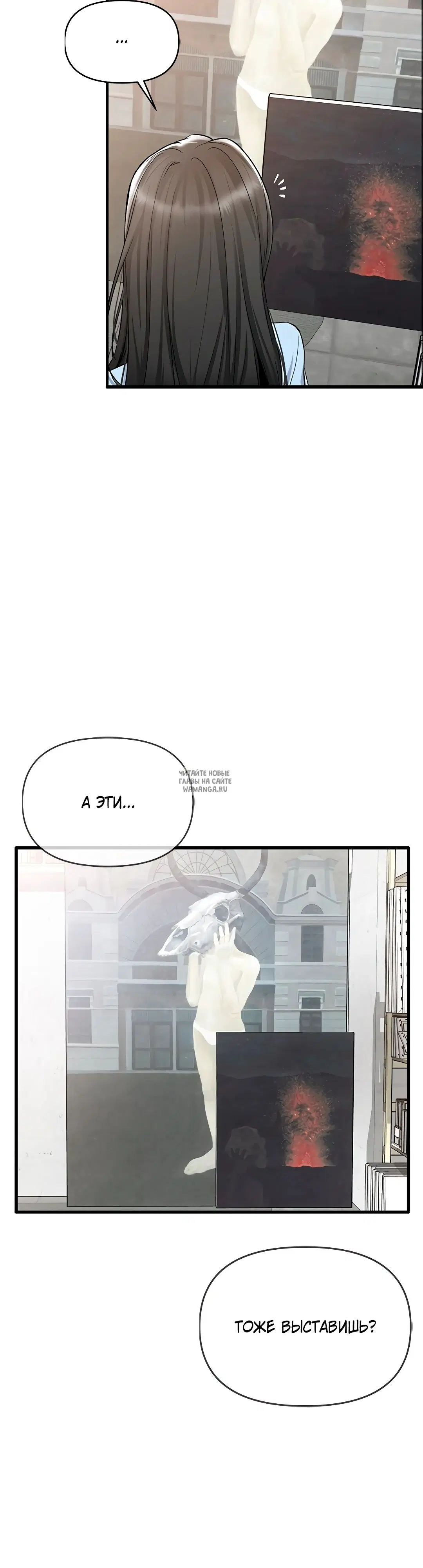 Page 35.000