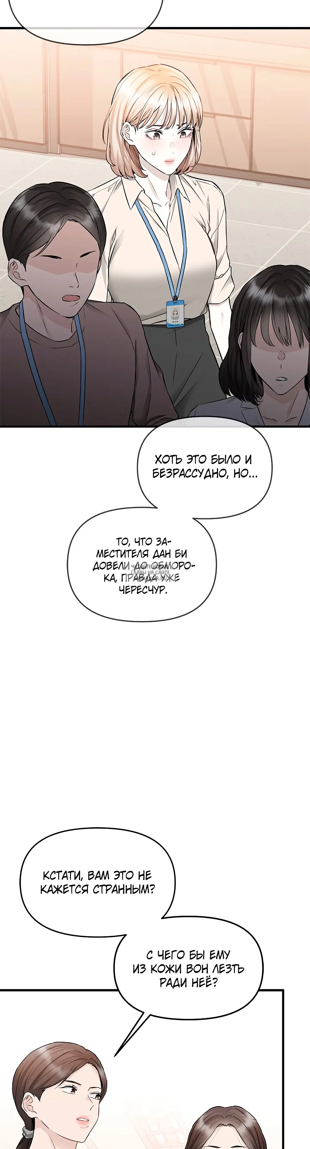 Page 35.000