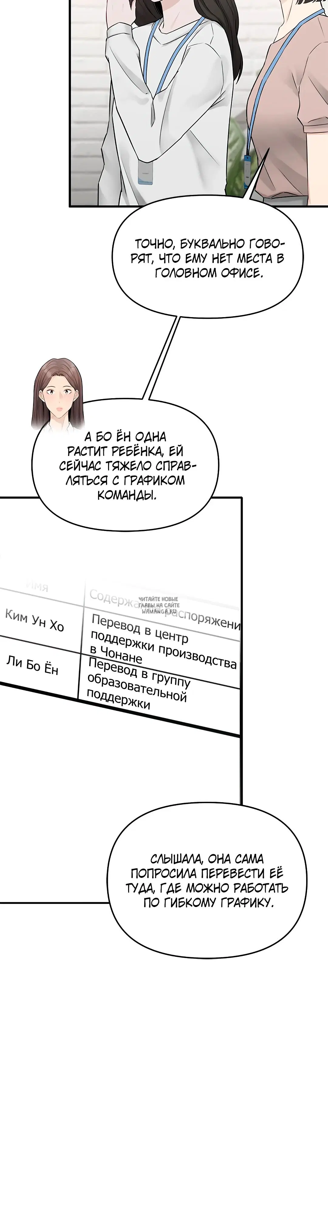Page 35.000