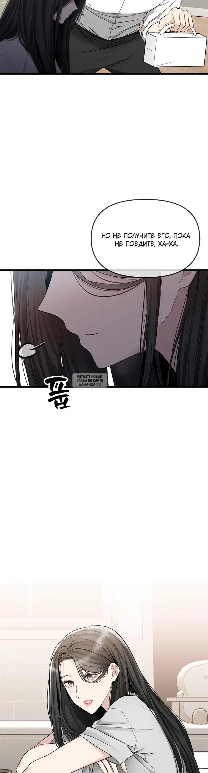 Page 35.000