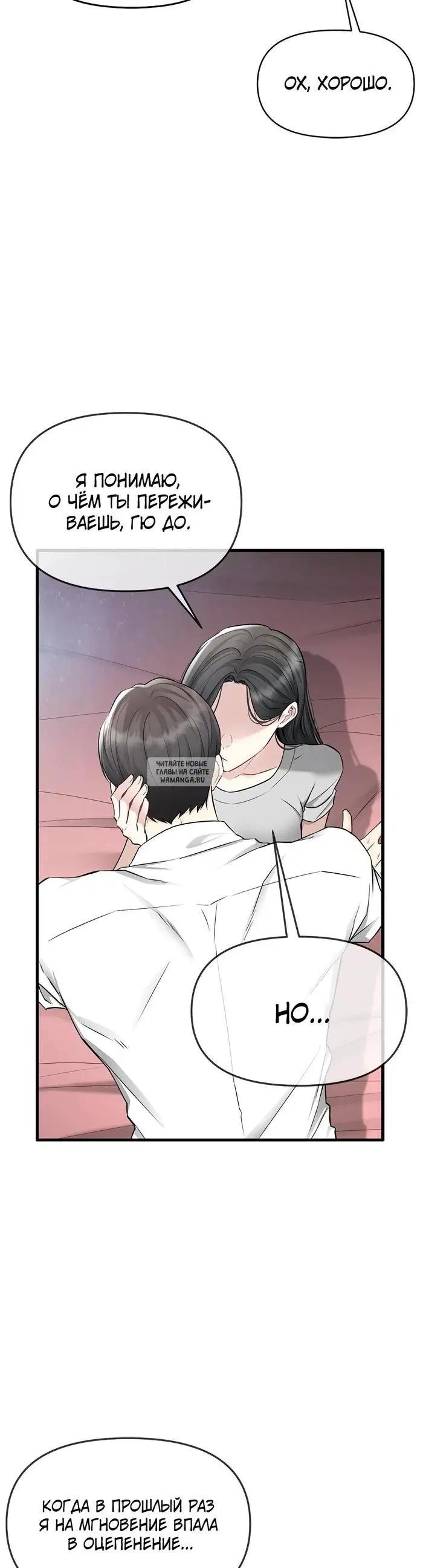 Page 35.000
