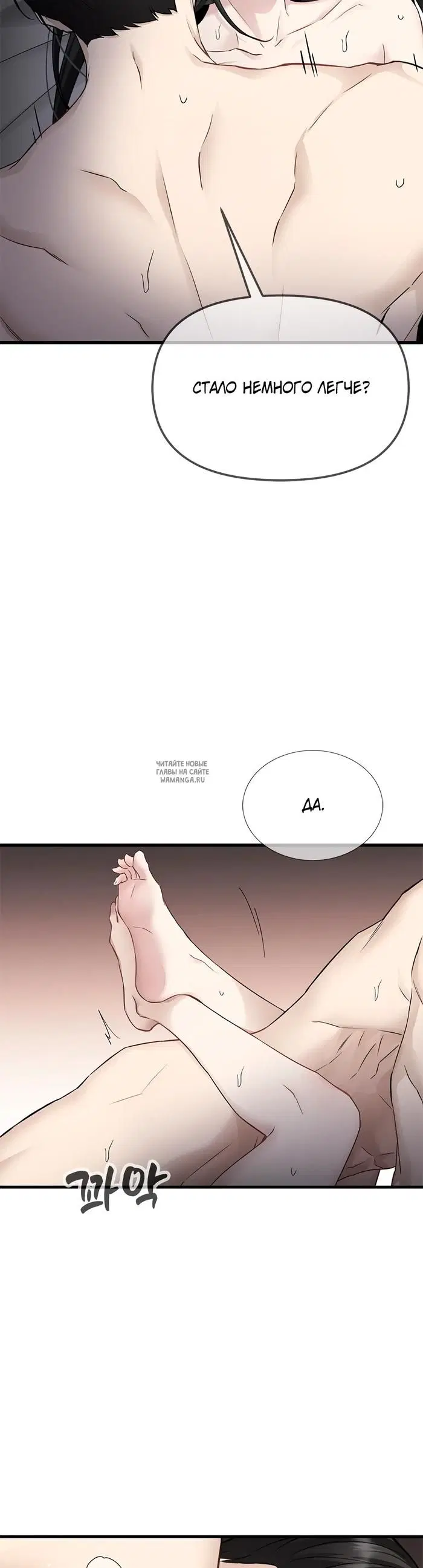 Page 35.000