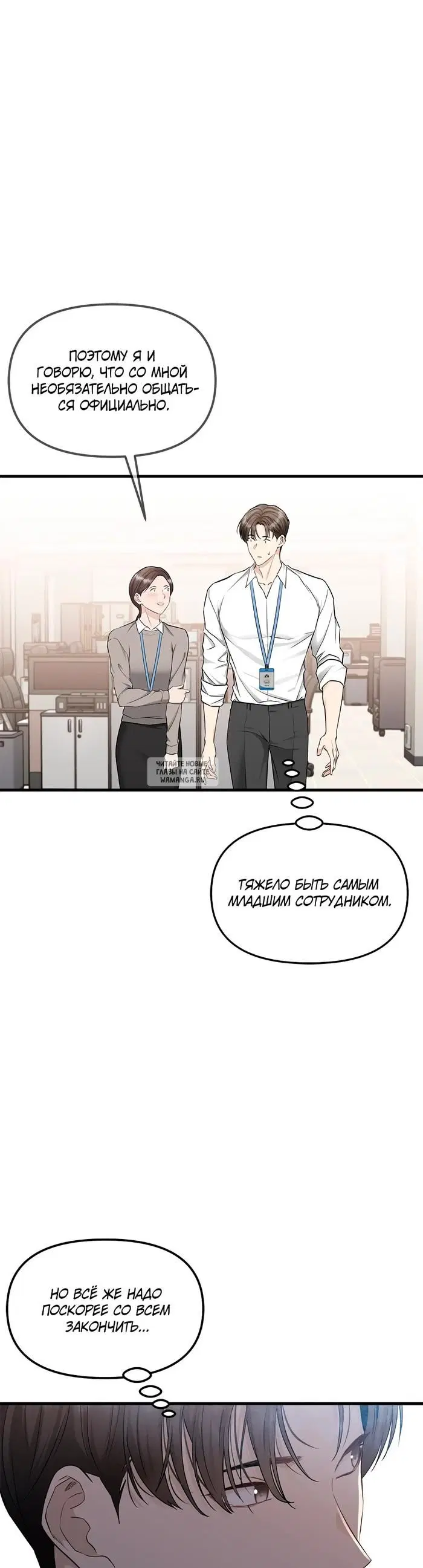Page 35.000