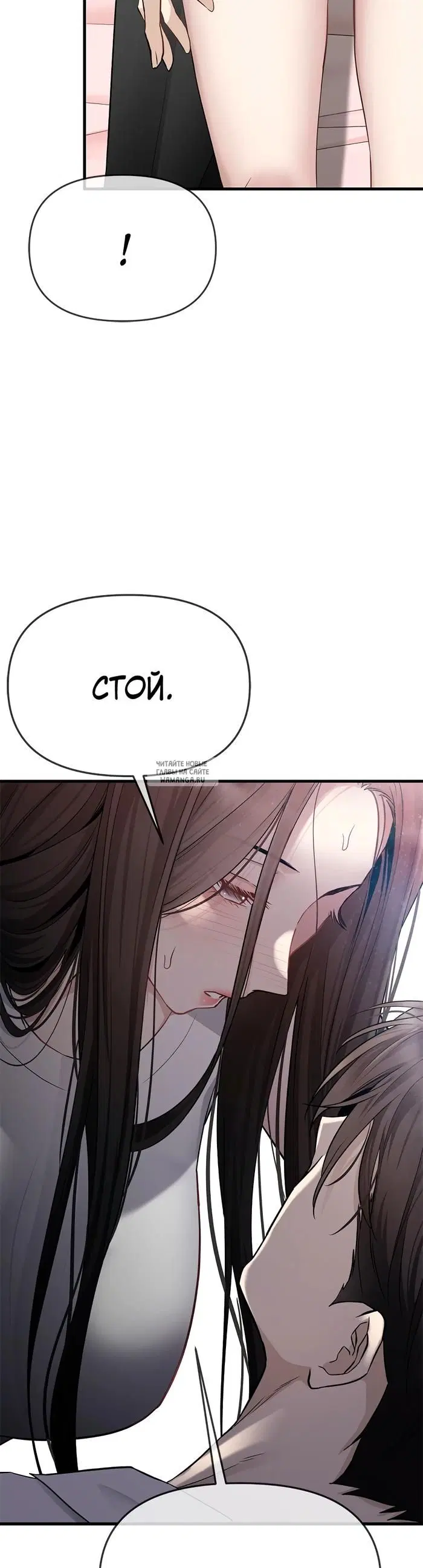 Page 35.000