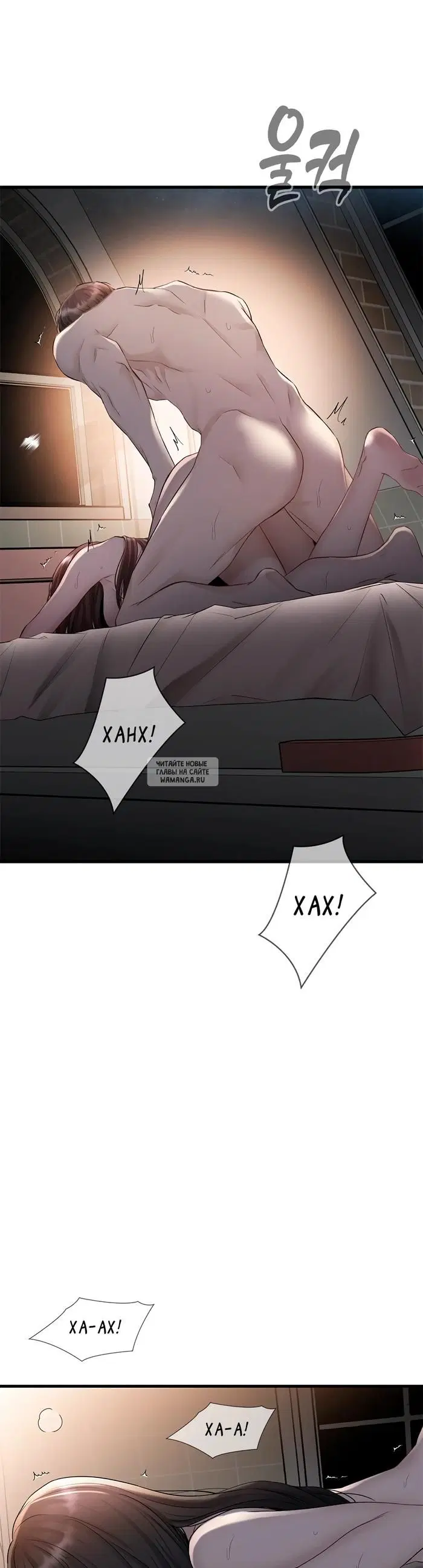 Page 35.000