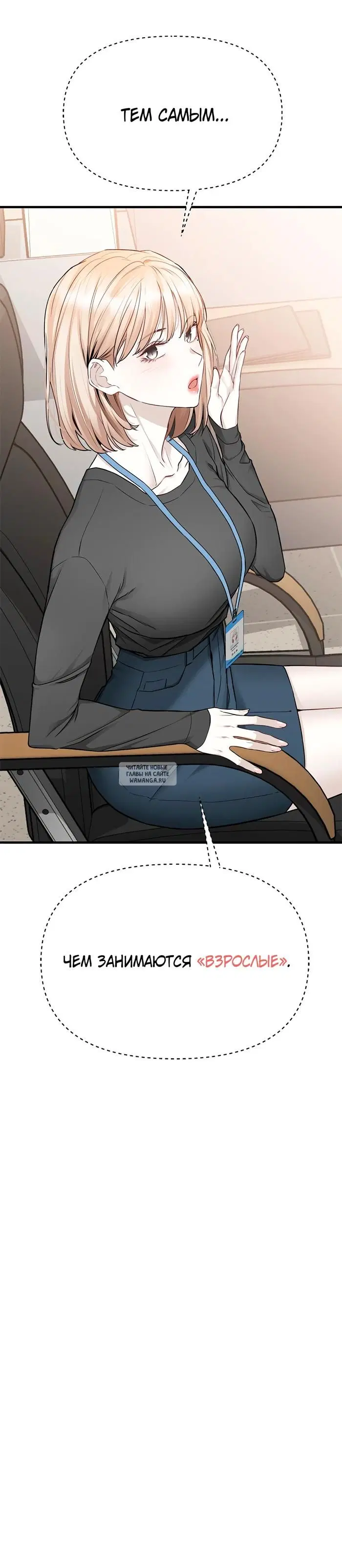 Page 35.000