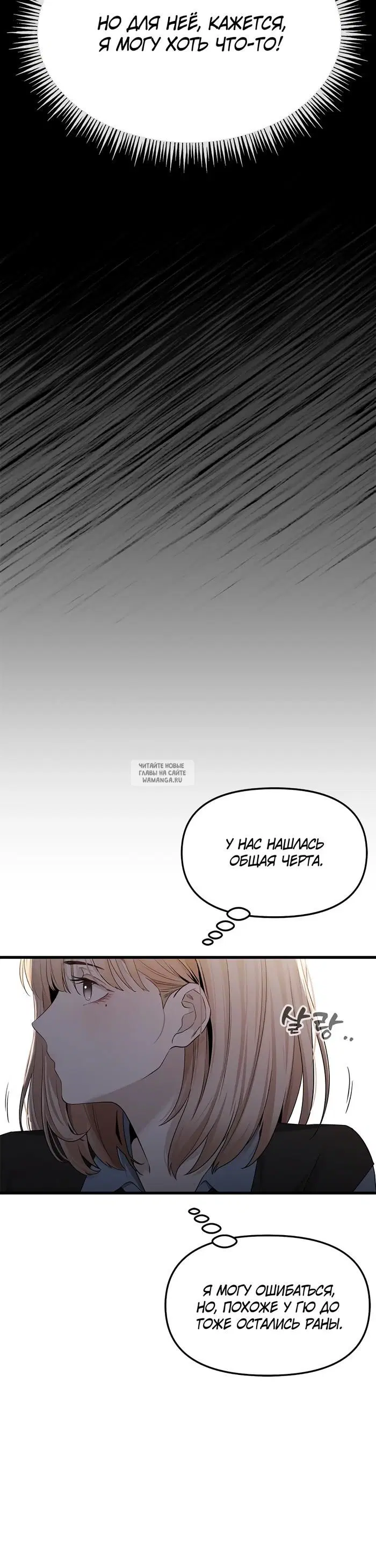 Page 36.000
