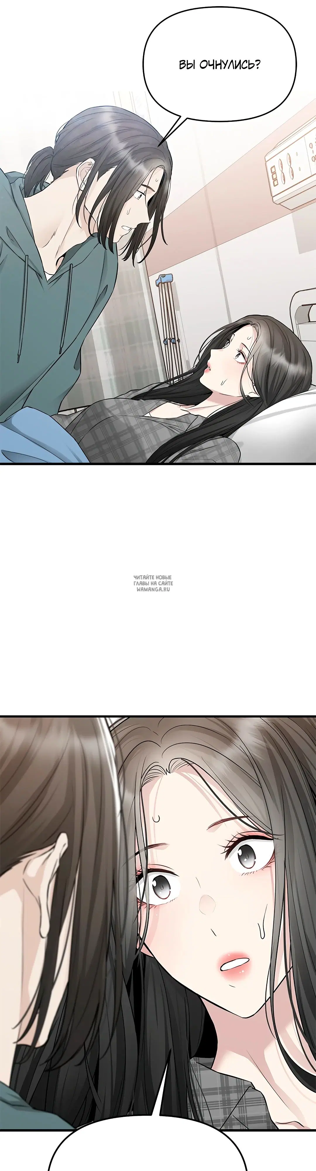 Page 36.000