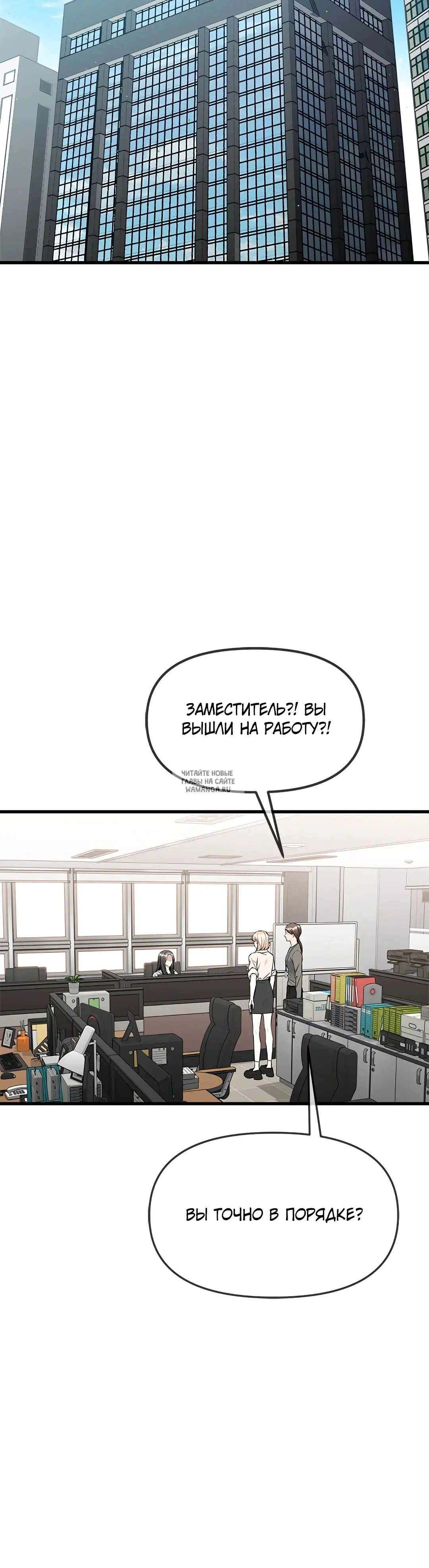 Page 36.000