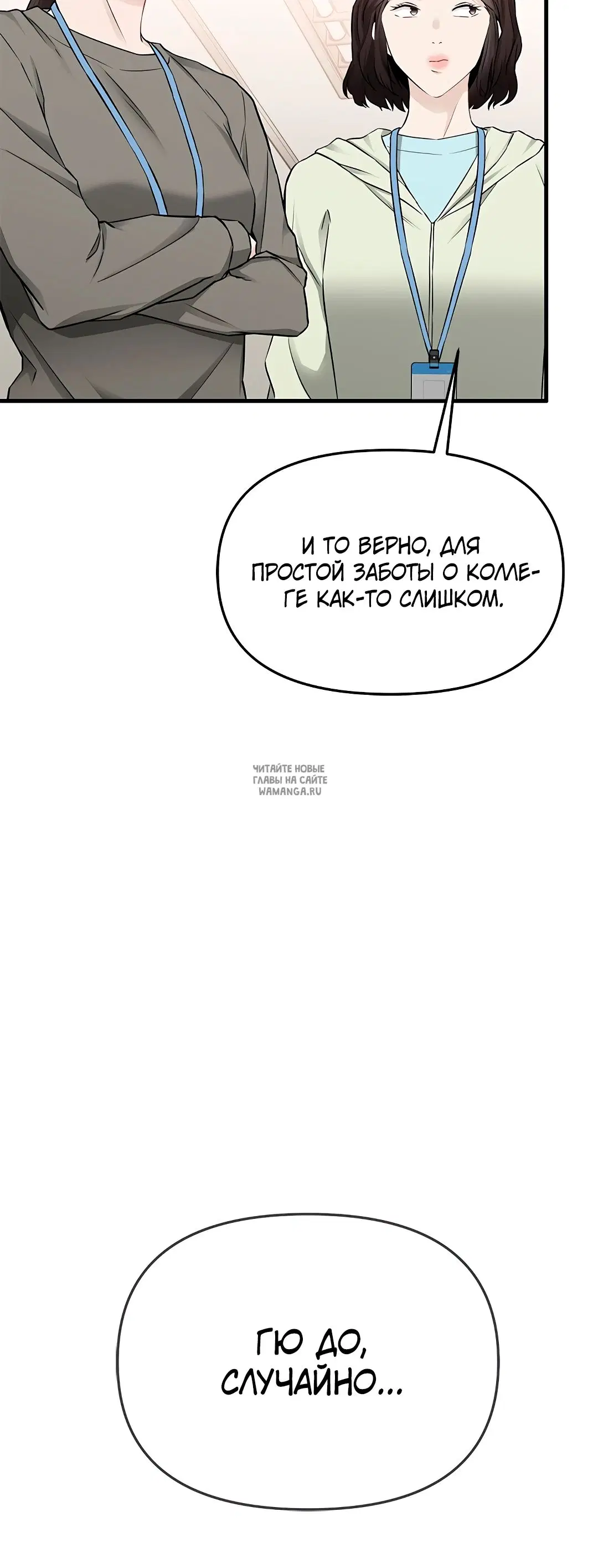 Page 36.000