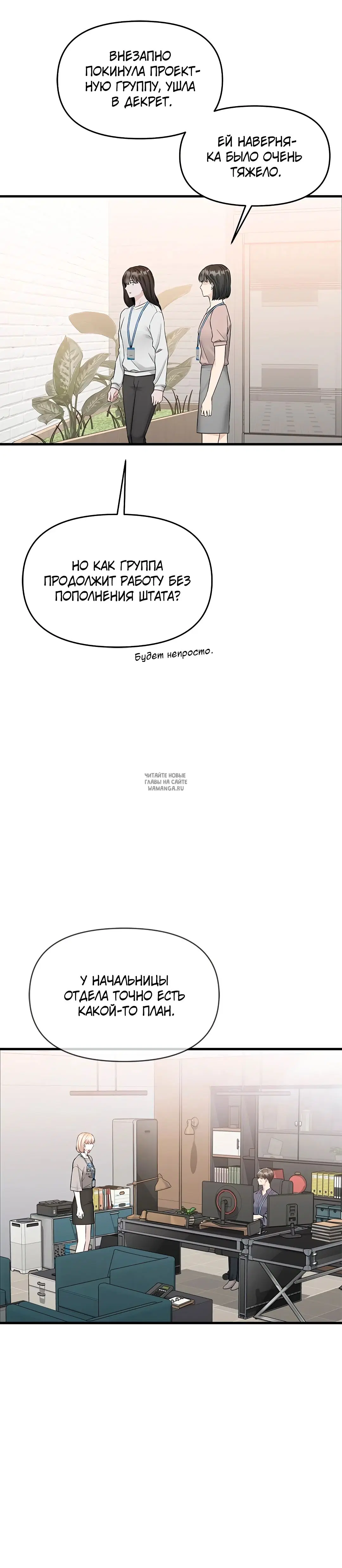 Page 36.000