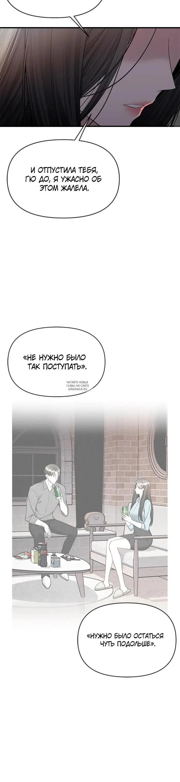 Page 36.000