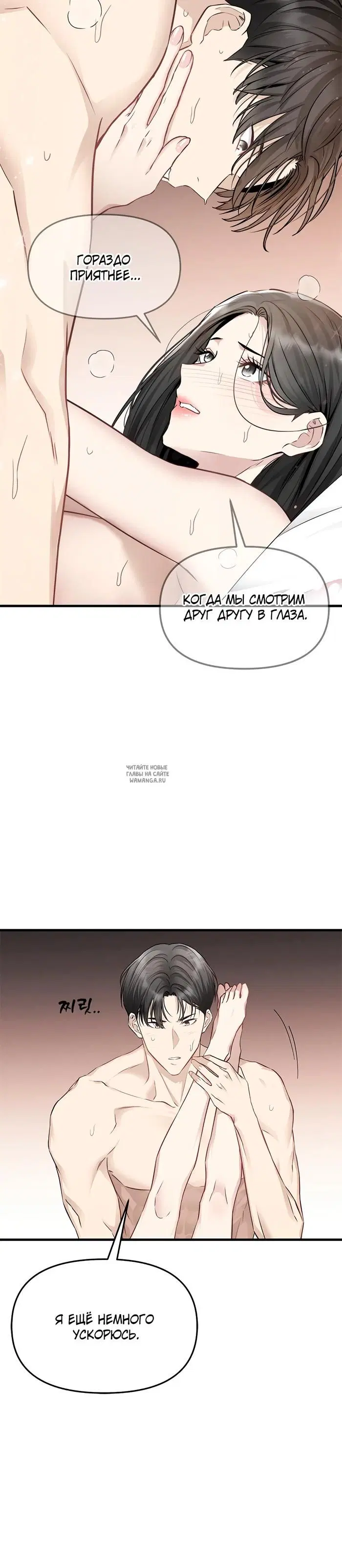 Page 36.000