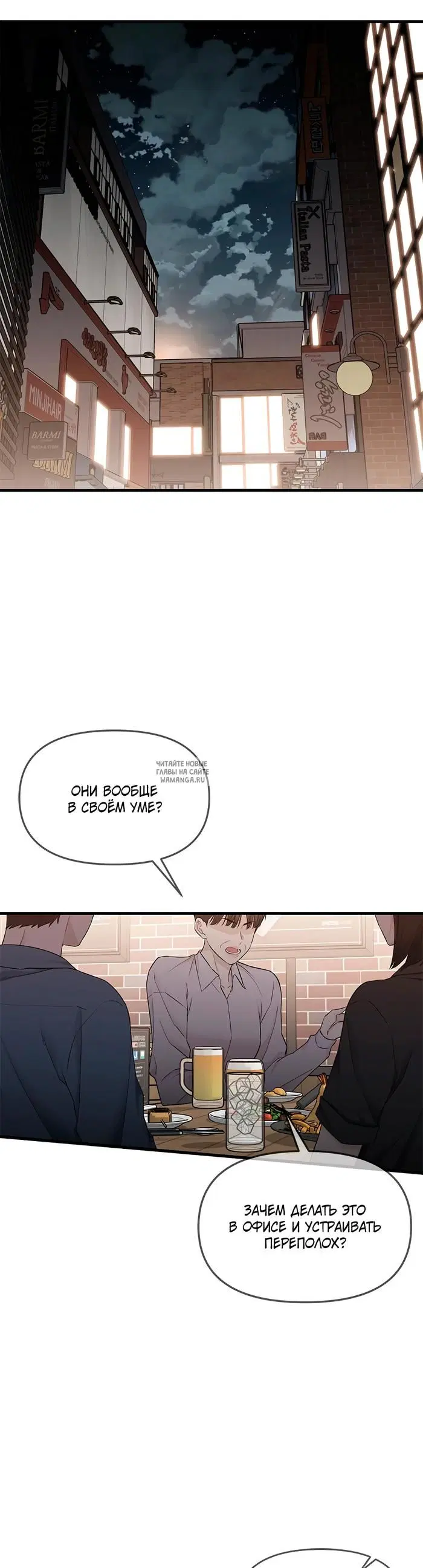 Page 36.000