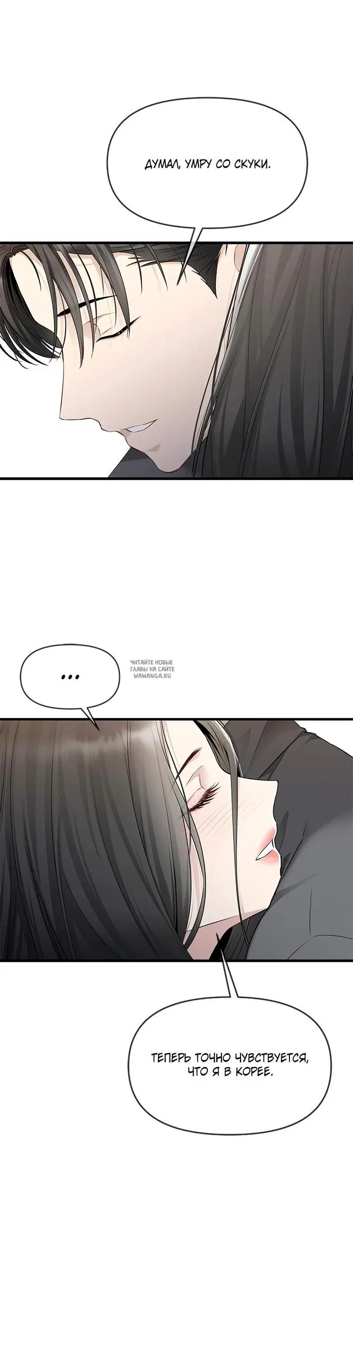 Page 36.000
