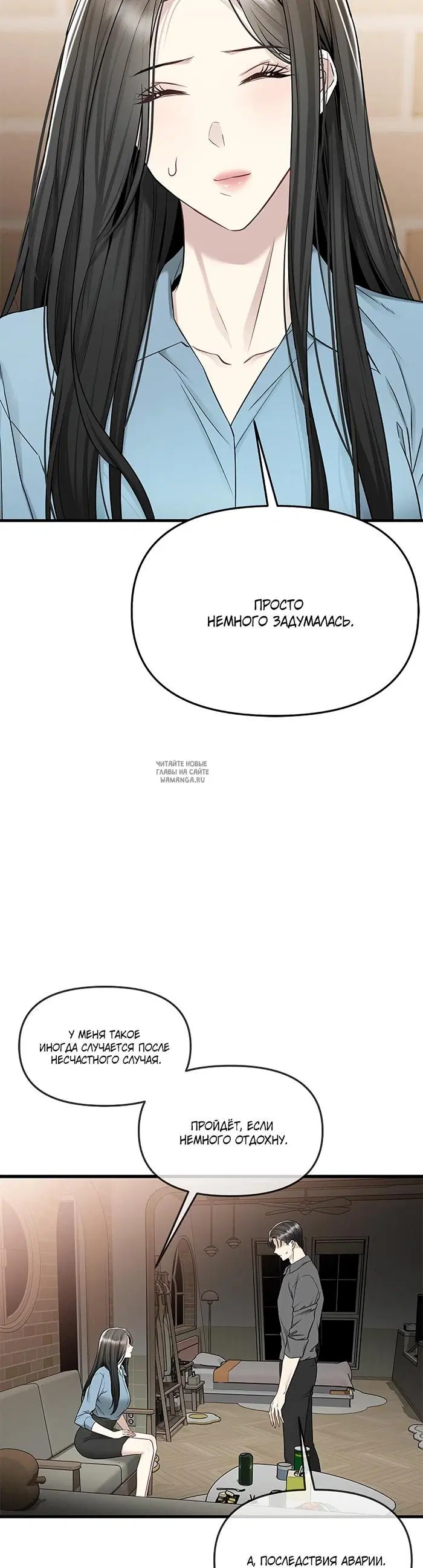 Page 37.000