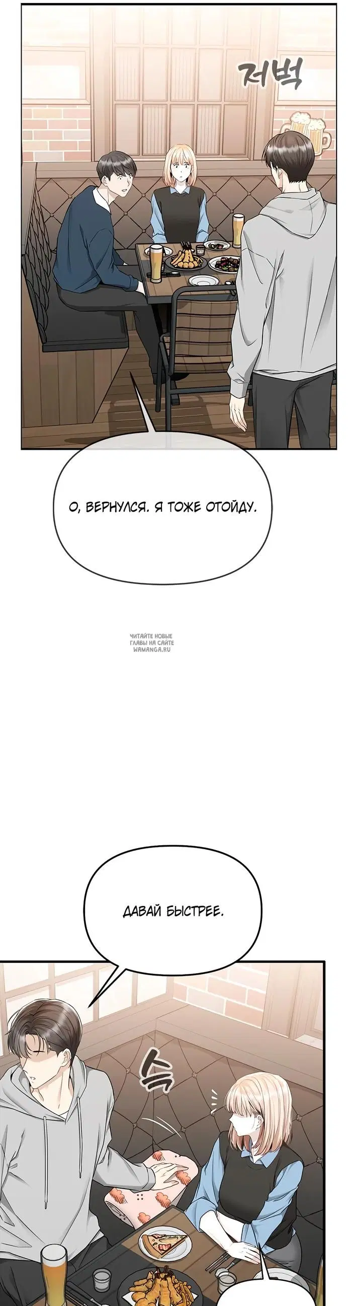 Page 37.000