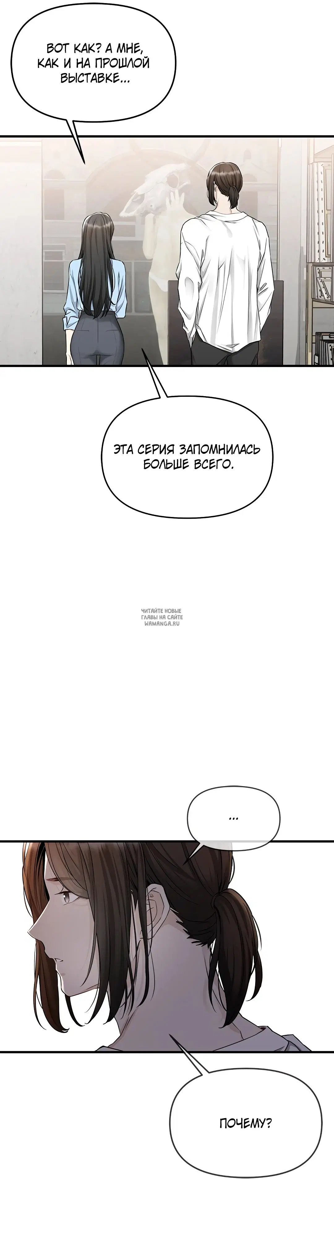 Page 37.000