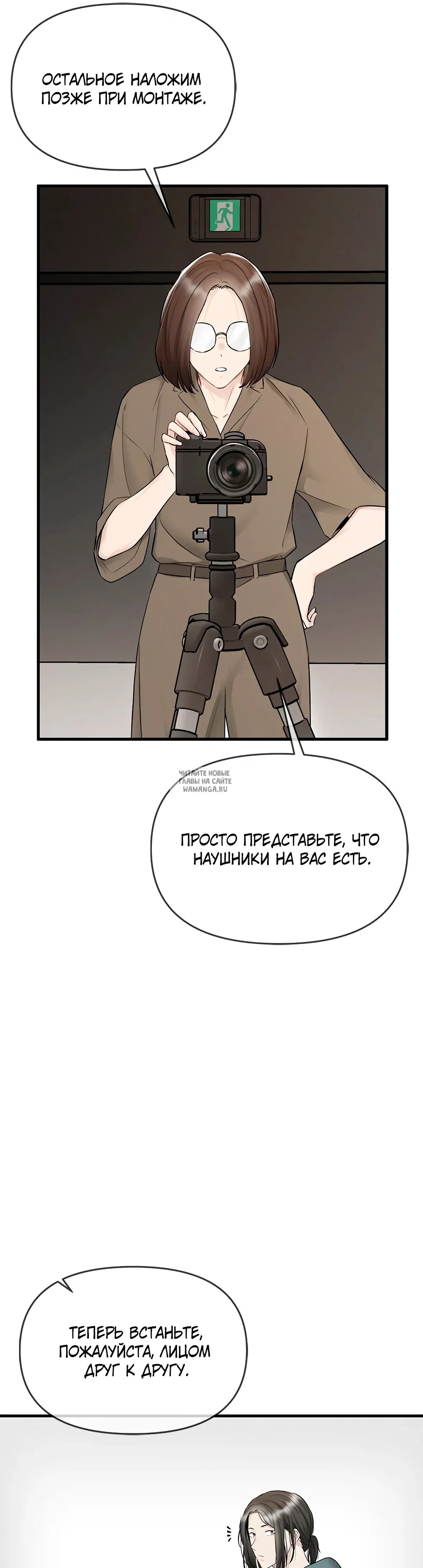 Page 37.000